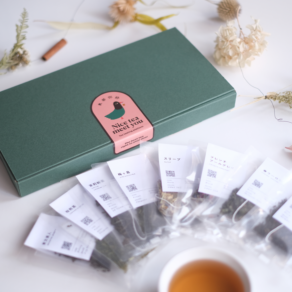 NICE TEA CLUB / お茶のサブスク【毎月8種類】 – Nice Tea Meet You