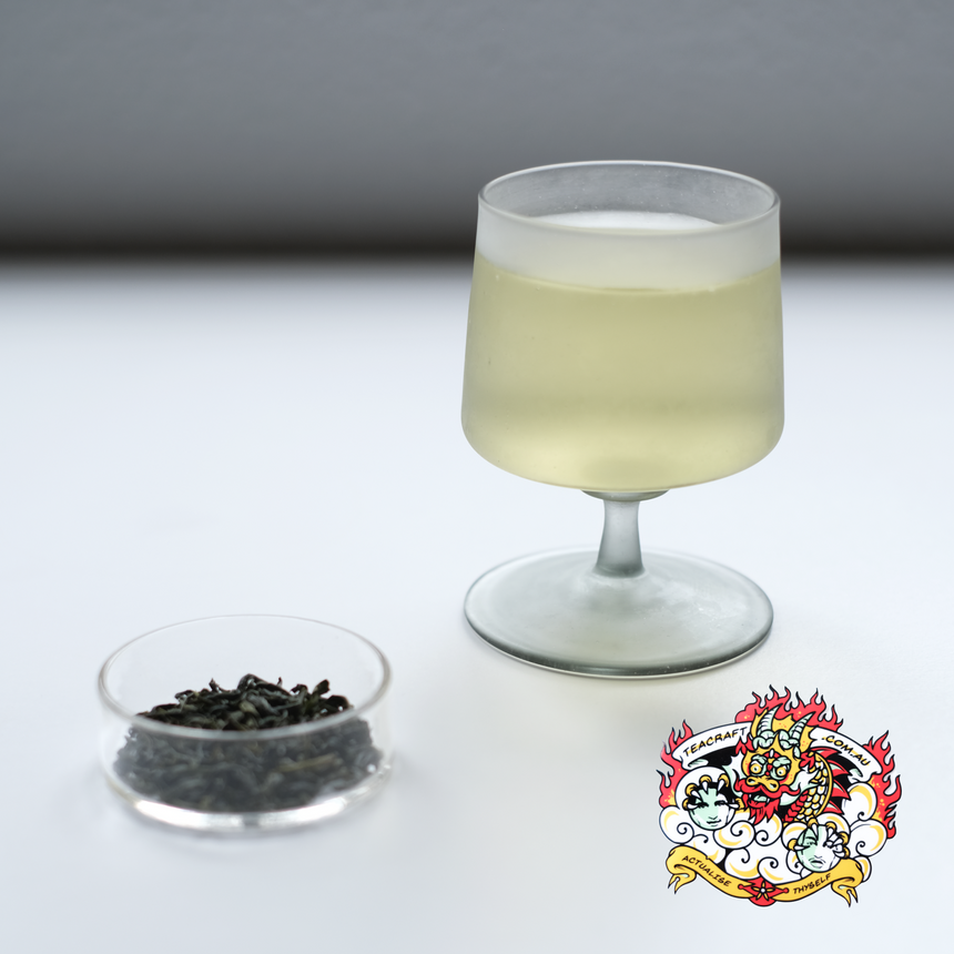 雲と霧(Cloud & Mist) l TEA CRAFT(シドニー)