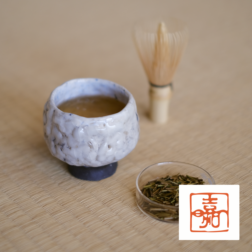 白ほうじ(宇治)