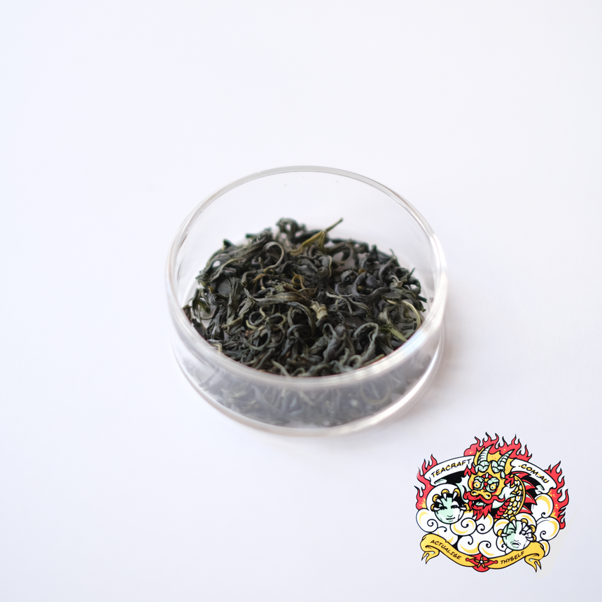 雲と霧(Cloud & Mist) l TEA CRAFT(シドニー)