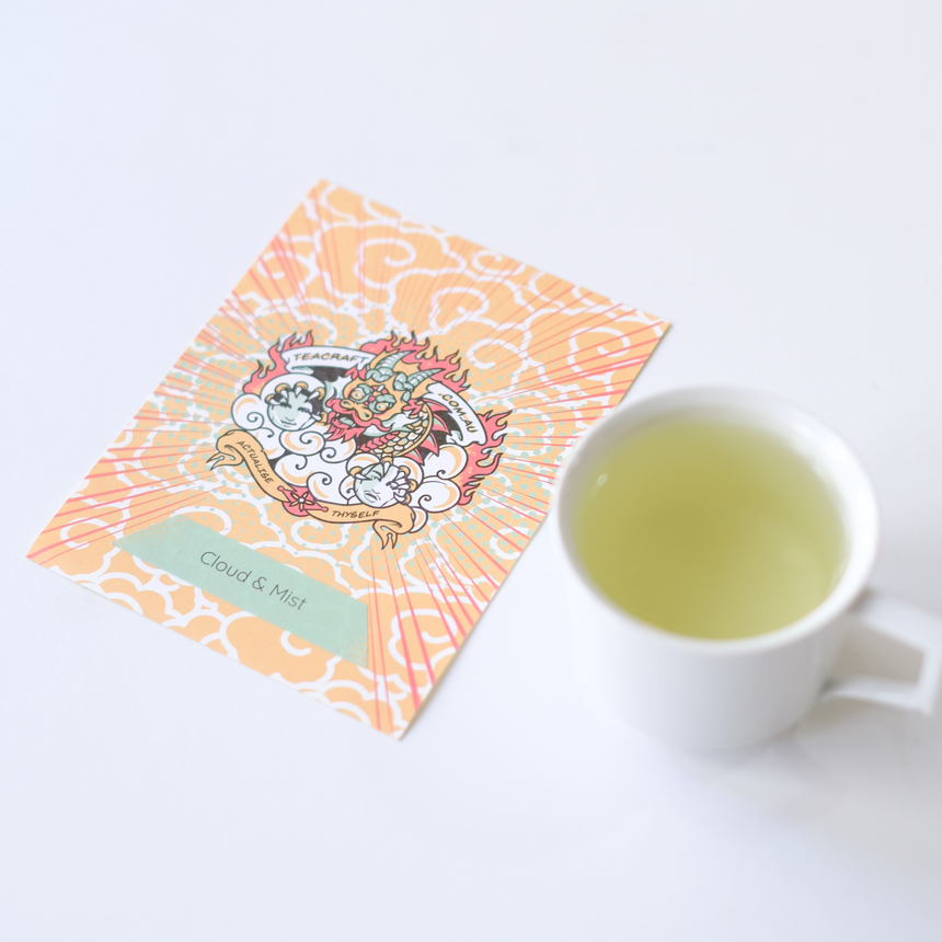 雲と霧(Cloud & Mist) l TEA CRAFT(シドニー)