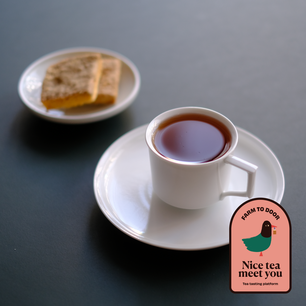BROWN（ルフナ紅茶） l オリジナル Nice Tea Meet You お茶の試飲専門