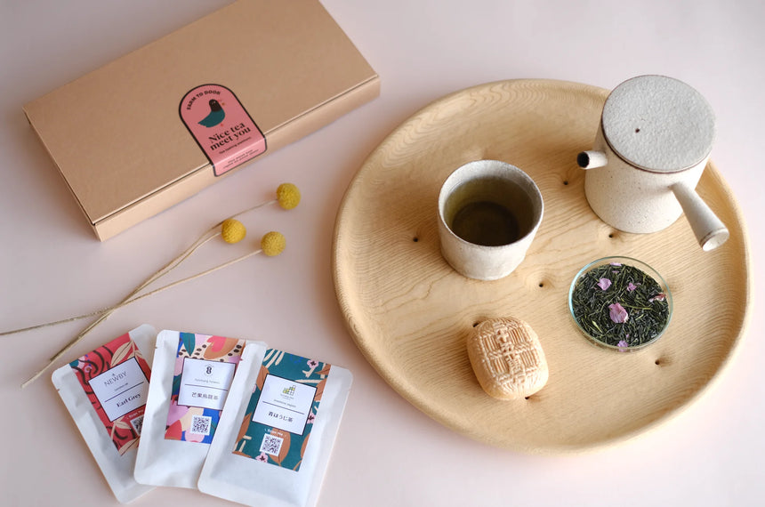 \ NICE TEA CLUB お茶のサブスク【毎月9種類】