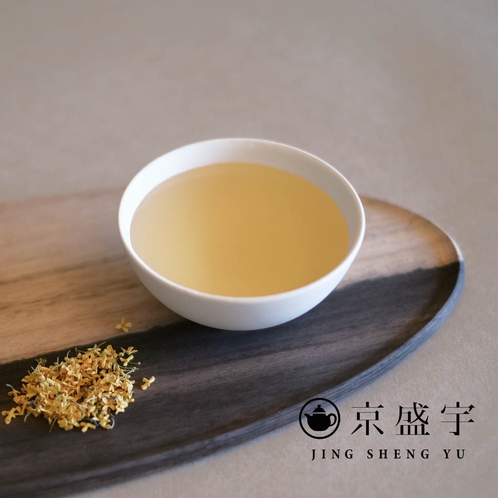 朝鮮 茶器 張今貞 0303075918_603ec3469a3d6.jpg