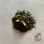 柚子緑茶 田中製茶工場 niceteameetyou