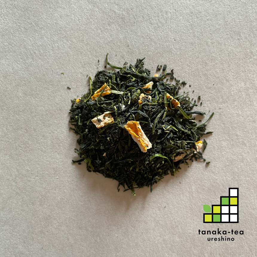 柚子緑茶 田中製茶工場 niceteameetyou