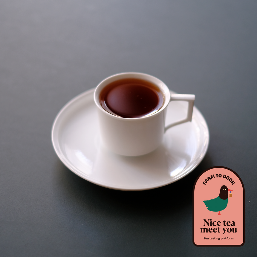 BROWN(ルフナ紅茶) l オリジナル Nice Tea Meet You お茶の試飲専門 BROWN(ルフナ紅茶) l オリジナル Nice Tea Meet You お茶の試飲専門