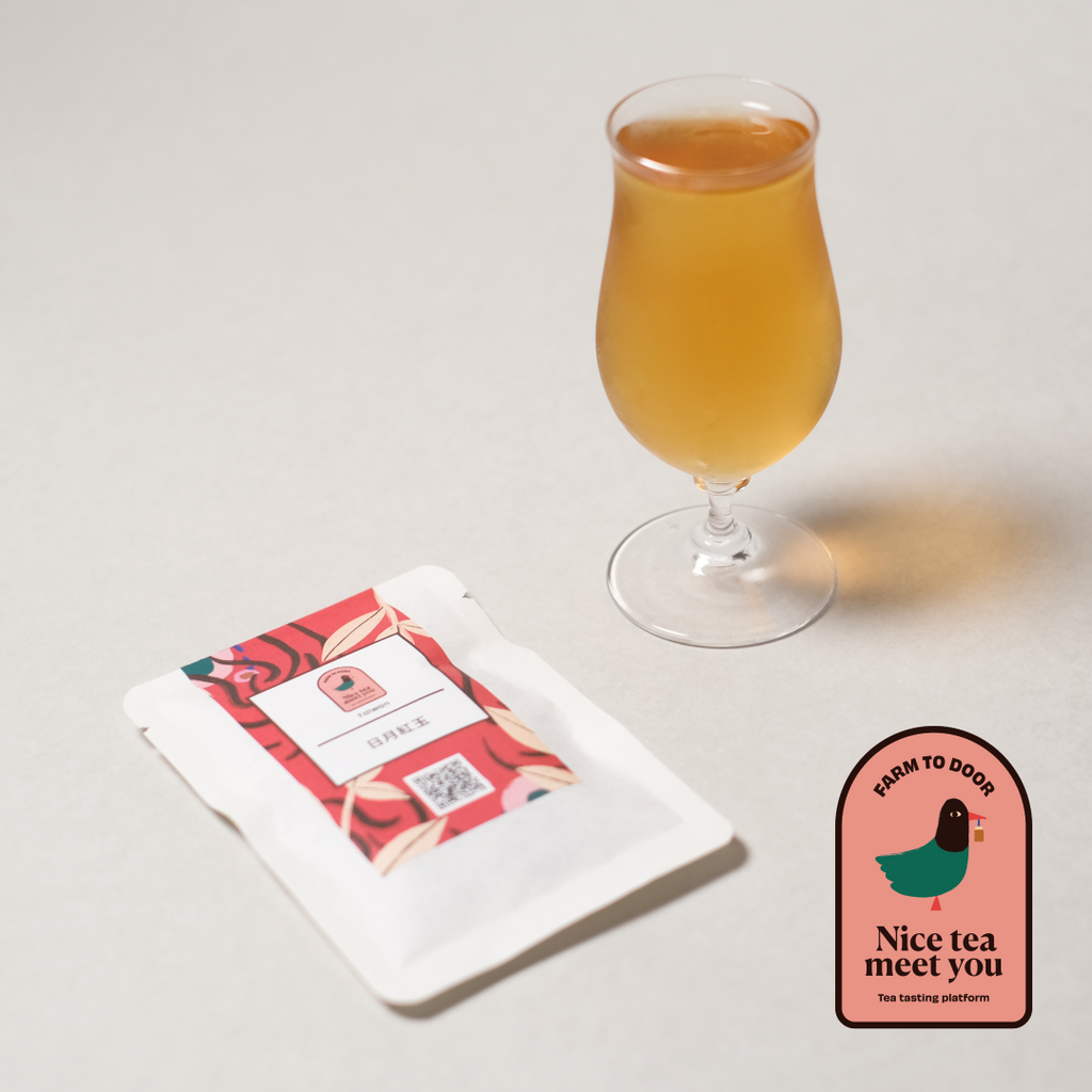 日月紅玉(オリジナル台湾茶) Nice Tea Meet You お茶の試飲専門