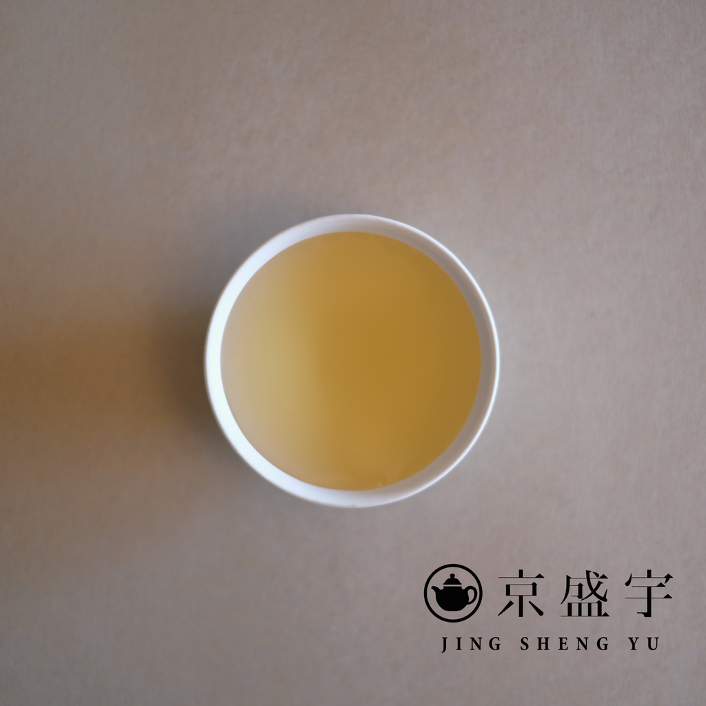 清香阿里山 l 京盛宇（台北）| Nice Tea Meet You お茶の試飲