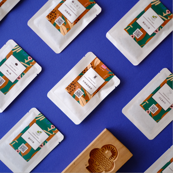 nicetea_box_higashi_600x600_cr